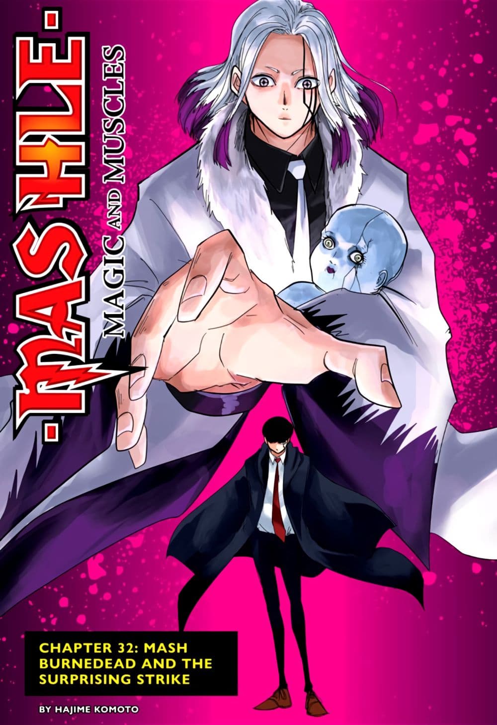 Mashle: Magic and Muscles ตอนที่ 32 - มังงะ อ่านมังงะ การ์ตูน อ่าน